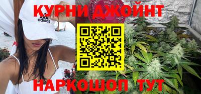 МДМА Кинель