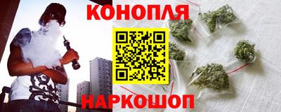 первитин Апрелевка