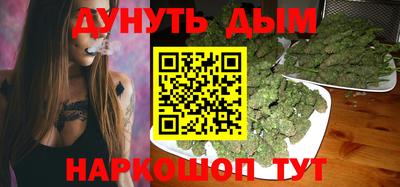 кристаллы Ирбит