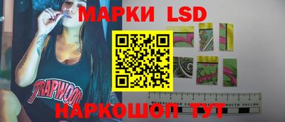 кристаллы Ирбит