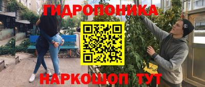 первитин Апрелевка