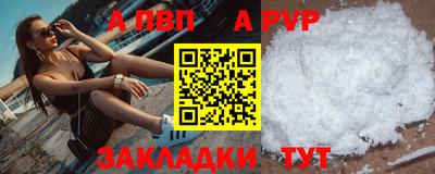 экстази Кимры