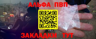 гашиш Изобильный