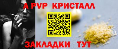 гашиш Изобильный