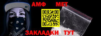 кокаин перу Ипатово