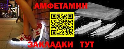 гашиш Изобильный