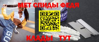 марки lsd Апшеронск