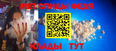 кокаин перу Ипатово