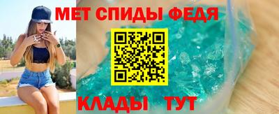 марки lsd Апшеронск