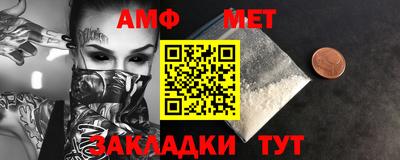 кристаллы Ирбит