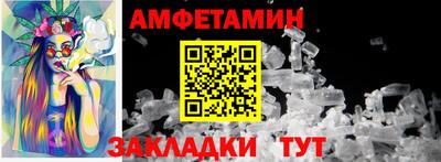 гашиш Изобильный