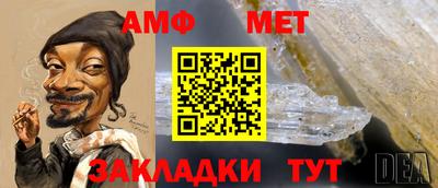 гашиш Изобильный