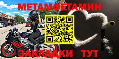 марки lsd Апшеронск