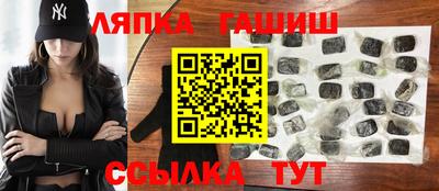 первитин Апрелевка