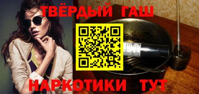 кристаллы Ирбит