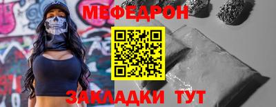 гашиш Изобильный