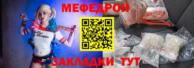 кокаин перу Ипатово