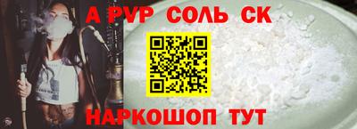 гашиш Изобильный